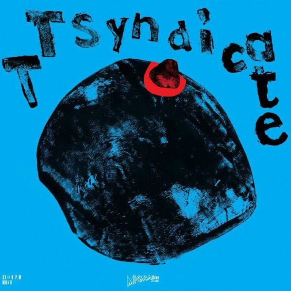 TT SYNDICATE - Same LP ltd.