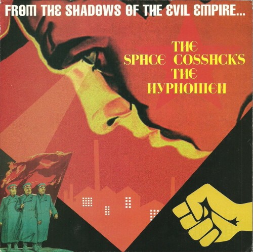 Space Cossacks / Hypnomen – 7"EP 2nd Hand
