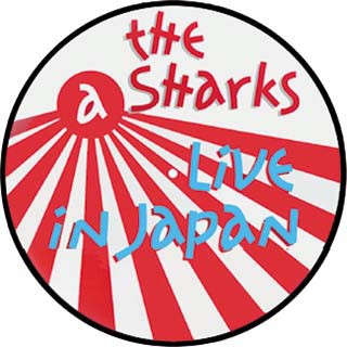 SHARKS - Live In Japan Picture Disc