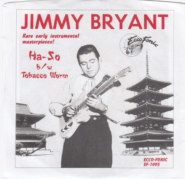 JIMMY BRYANT - Ha-So 7" 2nd hand