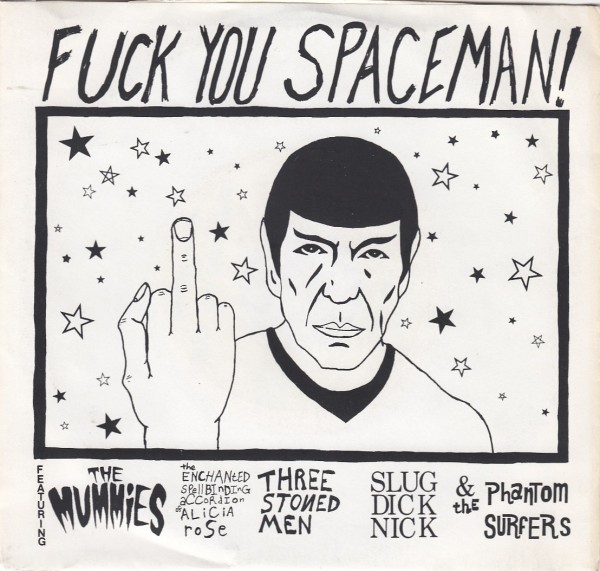 V.A. - Fuck You Spaceman! 7"EP 2nd Hand