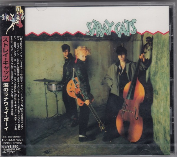 STRAY CATS - Same CD (Jap. Release)