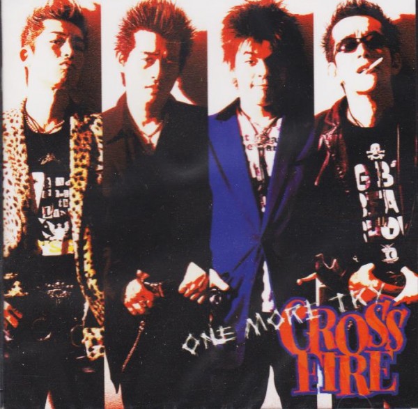 CROSSFIRE - One More Try CD
